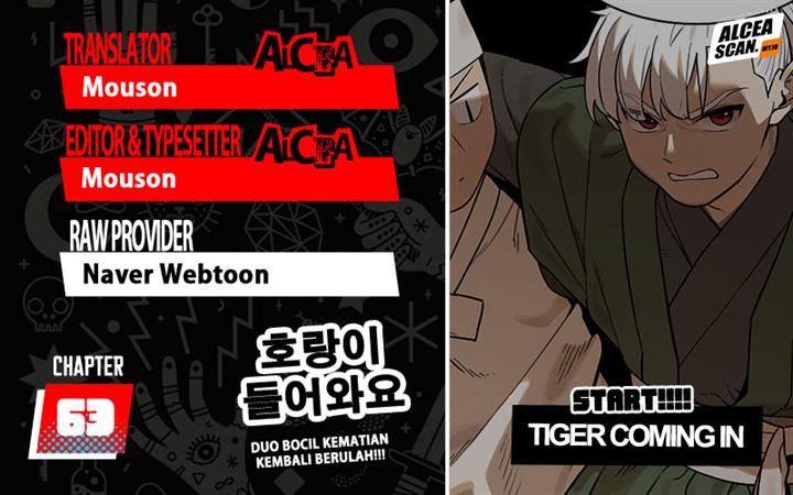 Tiger Coming In Chapter 63 info